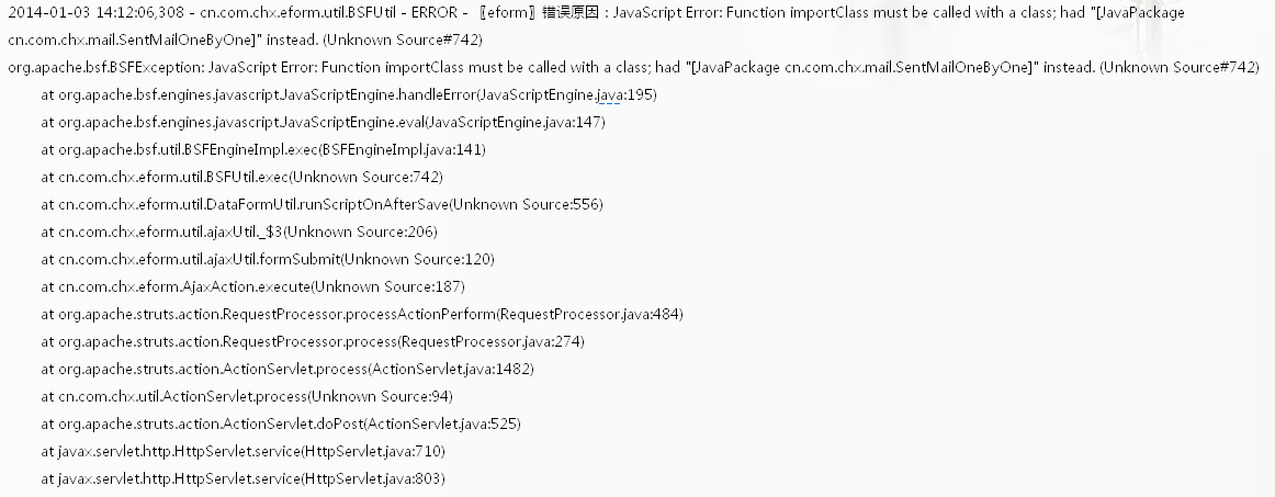 BSFException