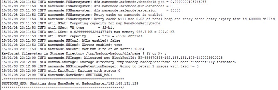 格式化hadoop